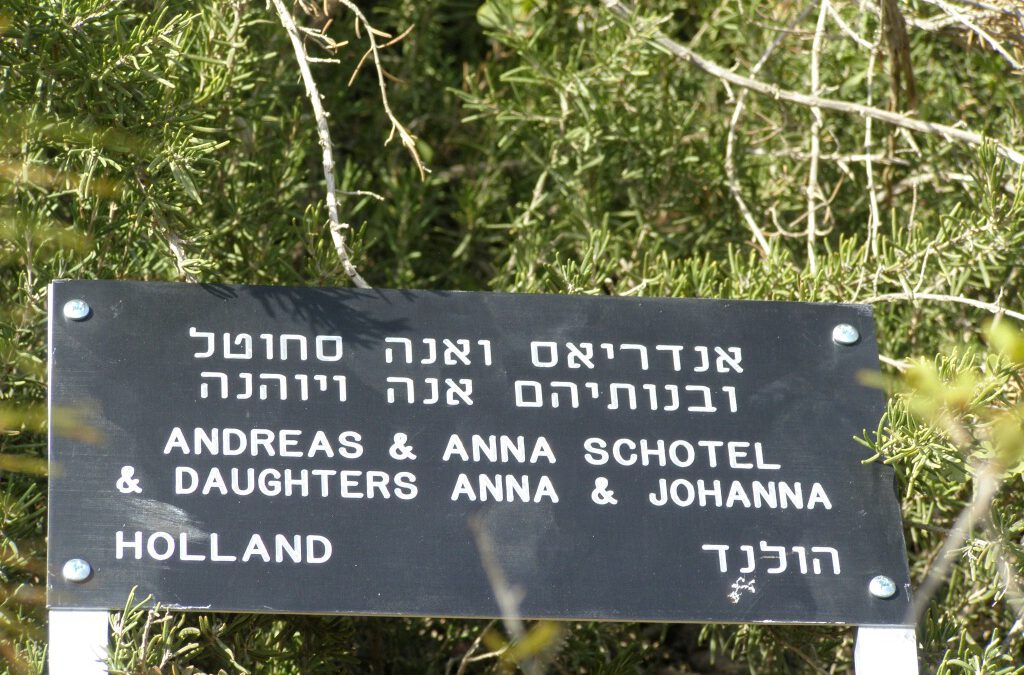 Yad Vashem en de familie Schotel